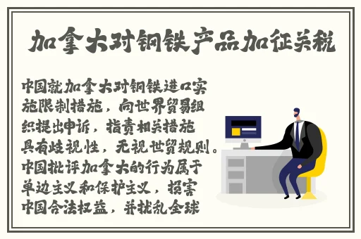 火影忍者里番ACG全彩
